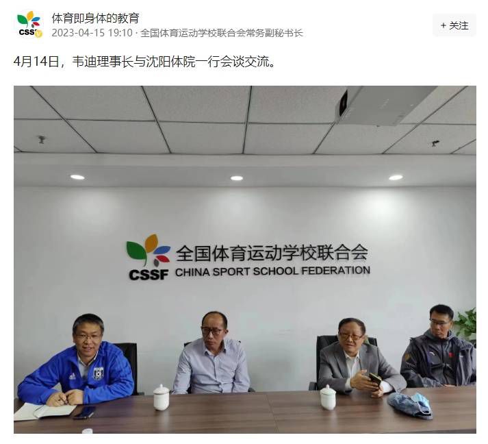 男女一进一出动态图