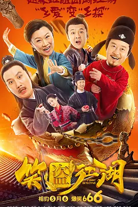 国产成人一区二区三中文